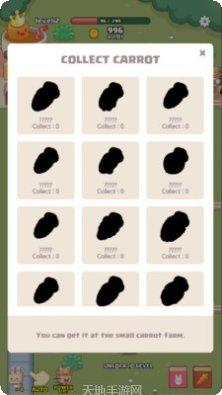 超级兔子人闯关最新版本