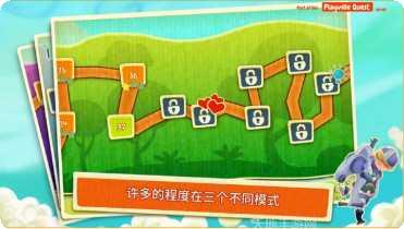 棋盘之卫士下载地址