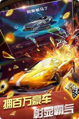 通比牛牛游戏规则