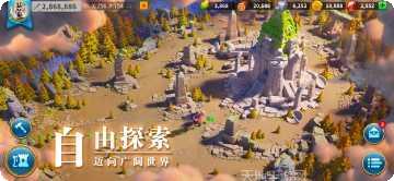 万国觉醒莉莉版攻略