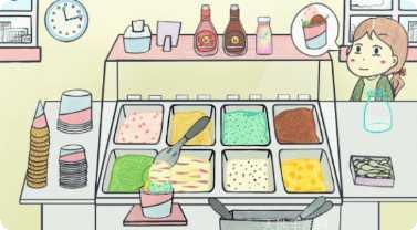 夏莉的化妆品店最新版本