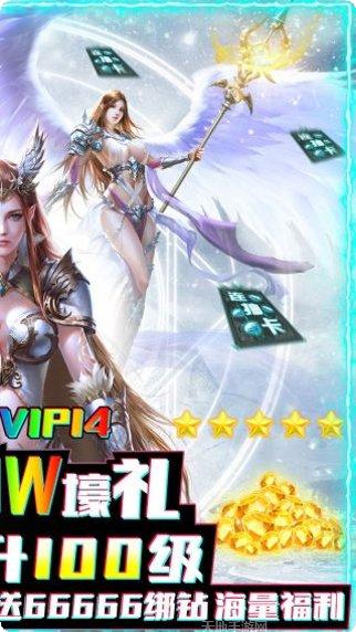 超次元大海战D角色攻略