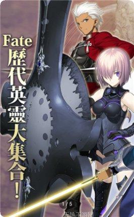 圣杯之战最新活动介绍