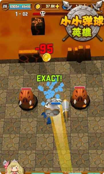 小小弹射刀下载地址