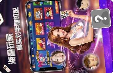 英皇娱乐角色介绍