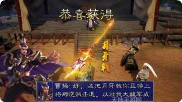 像素梦想家最新版本