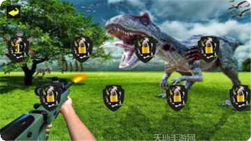 恐龙狩猎模拟器攻略