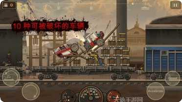 战车撞僵尸2怎么玩