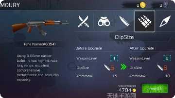 野外狩猎生存食物获取