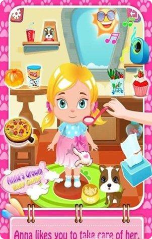 安娜的庄园攻略