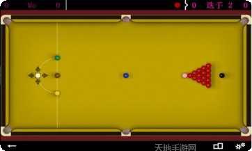 桌球大赛高手对决