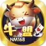 牛盟168攻略