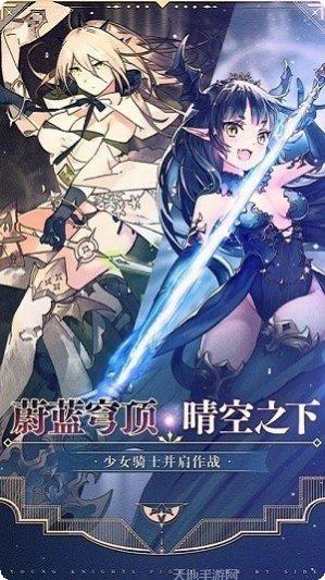 绝对演绎记忆钥匙技巧分享