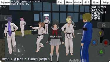 校园女生格斗社游戏玩法