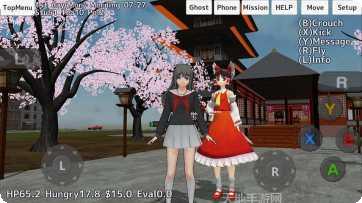 校园女生格斗社剧情解析