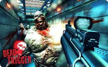 死亡扳机生存挑战