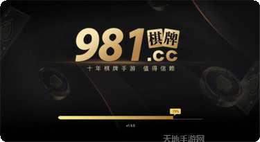 牛牛单机经典版玩法介绍