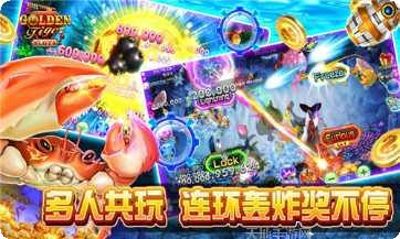 欧陆棋牌苹果版