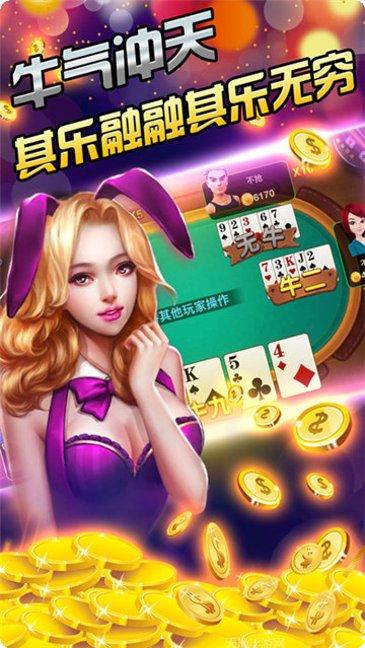 逗趣江西麻将最新版本