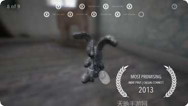 迷失的深谷纪念碑最新版本