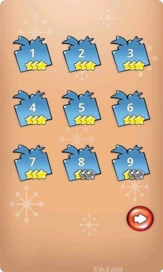 气球射击2020玩法介绍