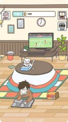 铲屎官的幸福生活宠物养成