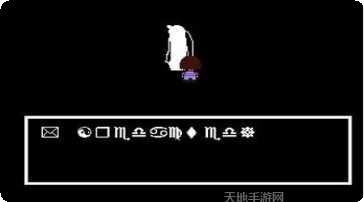 sans打怪模拟器攻略