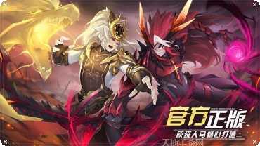 奥拉星最新活动