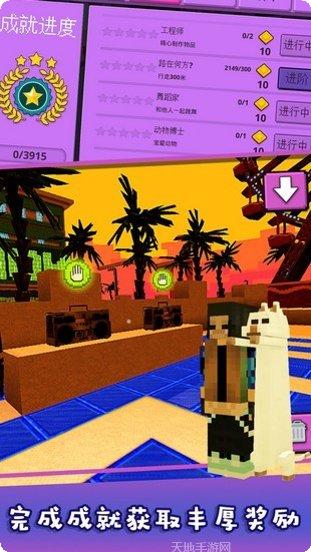 傲天绝剑大圣归来礼包