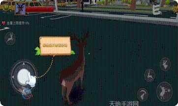 非常普通的暴徒鹿最新版本