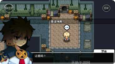 战斗精英FPS射手武器大全