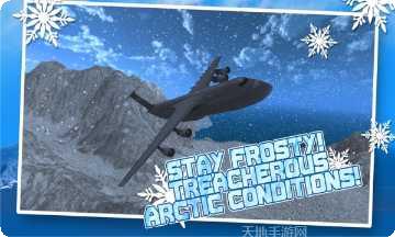 轰炸机防御战玩法介绍