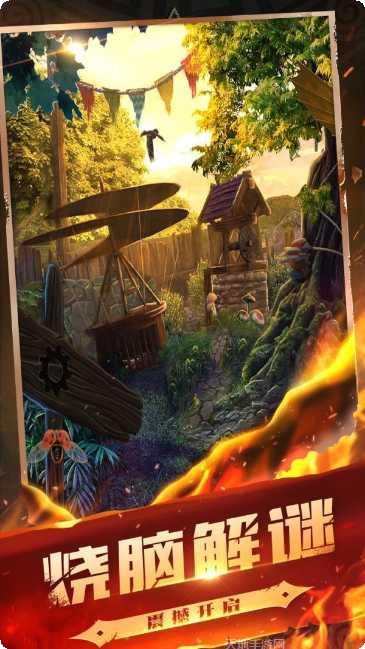 密室逃脱微信的秘密攻略