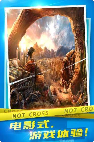 密室逃脱微信的秘密玩法