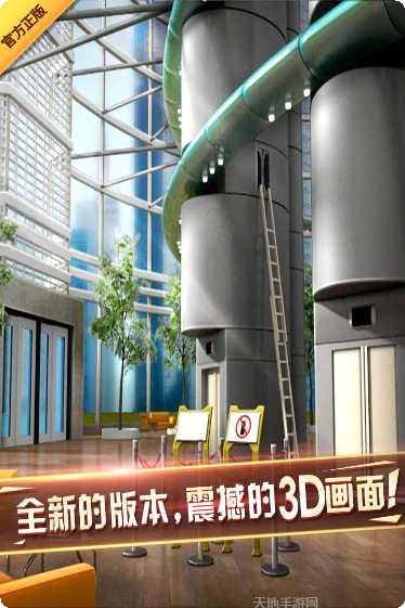 密室逃脱微信的秘密技巧