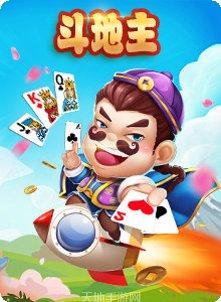 中顺游戏玩法介绍