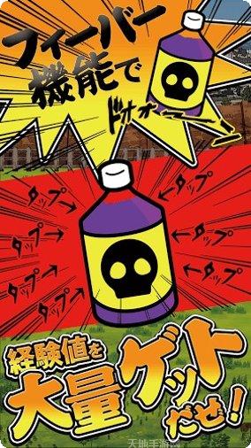 宝可梦宠物猎人角色大全