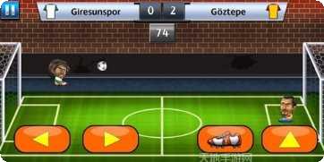 大头足球联盟比赛技巧