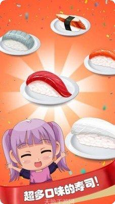 托卡生活宠物店玩法