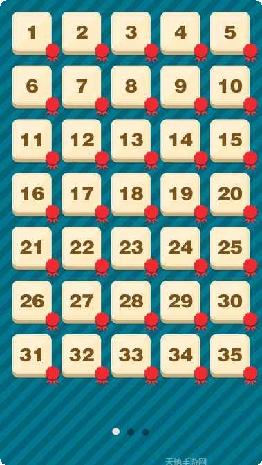 疯狂猜菜名红包版下载