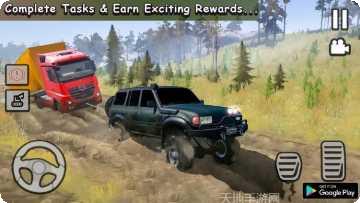 普拉多越野模拟器游戏攻略