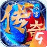 屠龙烈火热血攻沙下载