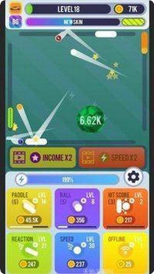 乒乓球高手角色选择