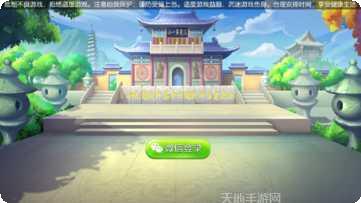 559棋牌玩家社区