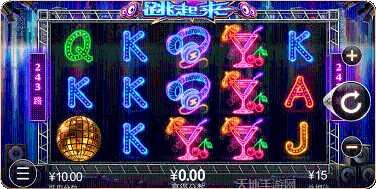 同城游打麻子技巧