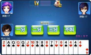 518大厅牛牛游戏攻略