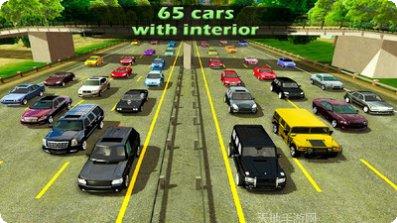 手动挡停车场游戏攻略