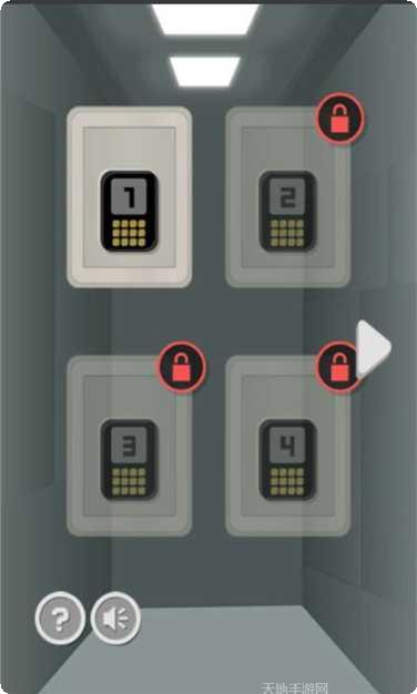 绝世神皇手游下载