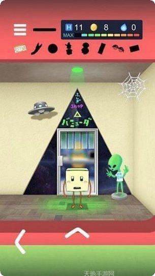 逃脱游戏圣诞节轶事攻略