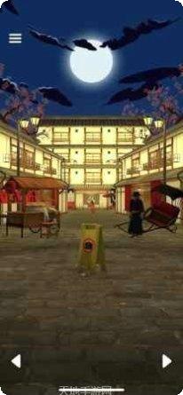 逃脱游戏圣诞节轶事下载